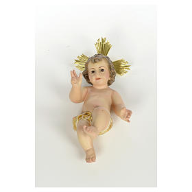 Baby Jesus in wood pulp, 20cm (extra decor.)