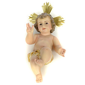 Niño Jesús con aureola pasta demadera 20cm dec. ex