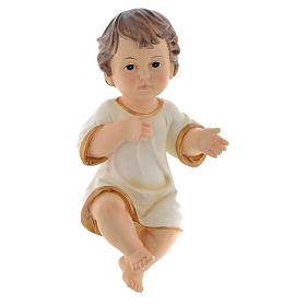 Resin Baby Jesus 34 cm