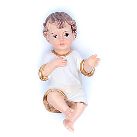 Baby Jesus figurine in resin measuring 6.5cm