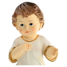 Baby Jesus figurine in resin measuring 21cm