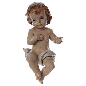 Baby Jesus with Drape figurine in Resin actual height 33 cm