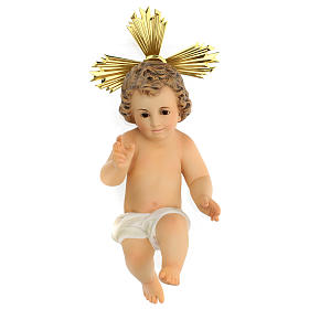 Baby Jesus with rays in wood paste, 12 inches elegant finish