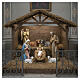 Statue Jesuskind aus Holzzellstoff mit goldenen Details, 35 cm s4