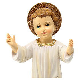Child Jesus statue on cloud 30 cm colored resin