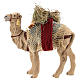 Nativity scene accessory, Camel standing up with harness 10 cm s1