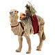 Nativity scene accessory, Camel standing up with harness 10 cm s3