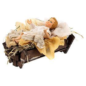 Traditional Nativity 30cm