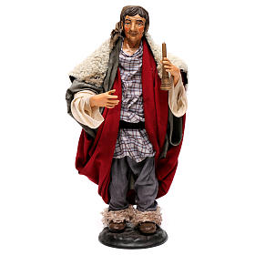 Nativity figurine piper 30cm