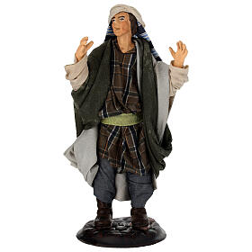 il Meravigliato 18 cm presepe napoletano