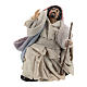 Neapolitan Nativity figurine, Arabian 8cm s1