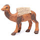 Camello de pie cm 8 pesebre napolitano s1