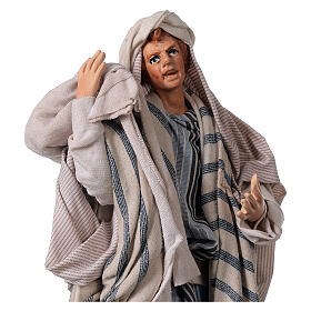 Neapolitan Nativity figurine, Arabian man with sack, 18 cm