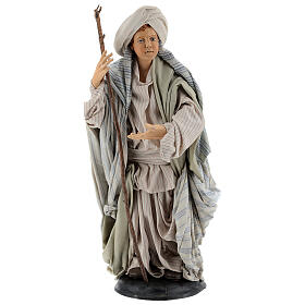 Neapolitan Nativity figurine, Arabian man with stick, 30 cm