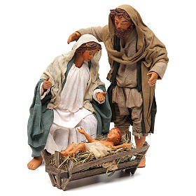 Nativity scene, standing, Neapolitan nativity 24cm