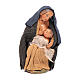 Woman feeding baby 10cm, Nativity figurine s1