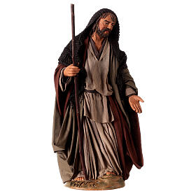 Saint Joseph 30cm Neapolitan Nativity figurine
