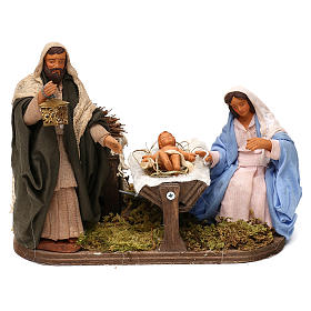 Animated Neapolitan Nativity 12 cm