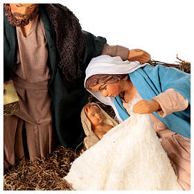 Animated Neapolitan Nativity figurine Holy family lying down 24cm