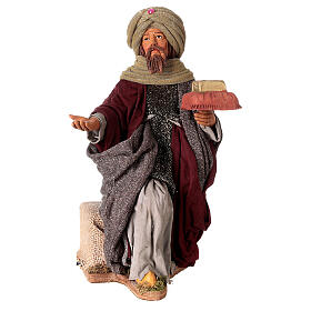 Animated Neapolitan Nativity figurine kneeling Wise King 30cm