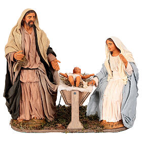 Animated classic Holy Family, 30 cm Neapolitan nativity