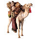Kamel, für 18 cm Krippe von Angela Tripi, Terrakotta s5