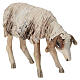 Sheep in terracotta 13cm Angela Tripi s2