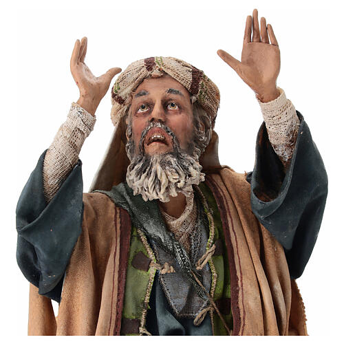 Meravigliato 30 cm Presepe Angela Tripi 2