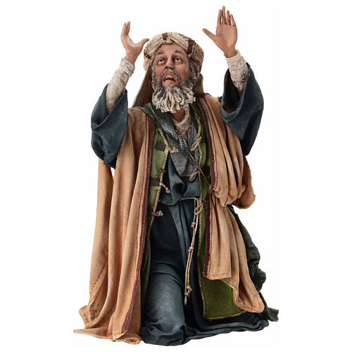 Pastor Maravilhado 30 cm Presépio Angela Tripi 1