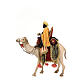 Figur dunkler heiliger König mit Kästchen auf Kamel 18 cm Tripi s1