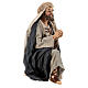 Kneeling Joseph 18cm Angela Tripi s4