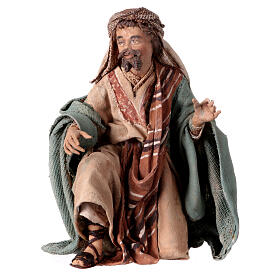 Amazed Shepherd 13 cm Tripi Nativity