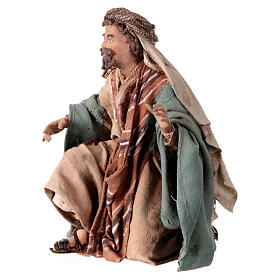 Amazed Shepherd 13 cm Tripi Nativity