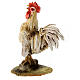 Rooster crowing 30 cm nativity, Tripi s1
