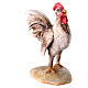 Rooster crowing 30 cm nativity, Tripi s3