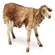 Mouton marron pour crèche 30 cm Angela Tripi s2