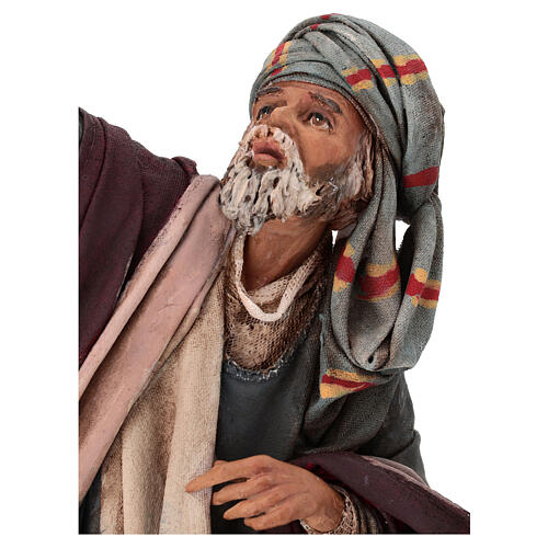 Announcement to the shepherds: the astonished 30 cm, Tripi 2