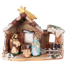 Stajenka 15x15x10 cm, Święta Rodzina 6 cm, pomalowana terakota Deruta