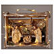 Portable elegant wood box with Holy Family lights, 12 cm nativity Deruta s2