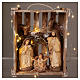 Portable wood and moss box with lights and Deruta Nativity scene 20 cm s2
