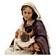 Angela Tripi nativity: Mary hugging The Child 30 cm s7
