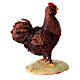 Brown standing chicken for Tripi's Nativity Scene with 30 cm characters s4