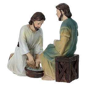 Washing of the feet set, 10 cm painted resin Easter Creche