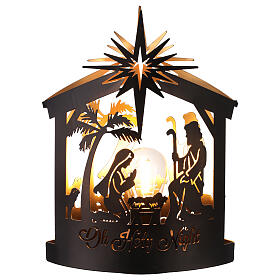 Lighted Lantern with Nativity battery-powered, 25 cm