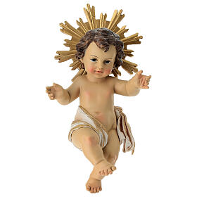 Menino Jesus com auréola e tecido 25 cm