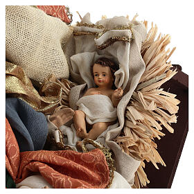 Groupe Nativité auréoles dorées et tissu 50 cm