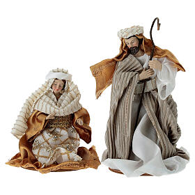 Crèche complète 10 pièces tissu blanc et or 15 cm