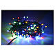 Christmas lights 100 LED lights, multicoloured for indoor use s2