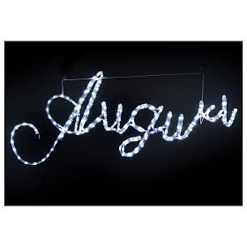 Napis dekoracja świetlna Auguri 168 LED biały zimny, na zewnątrz i do wewnątrz