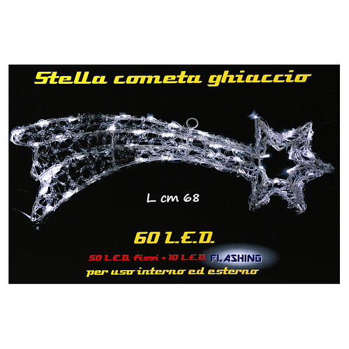 Comet light cable 60 leds ice white internal and external use 5